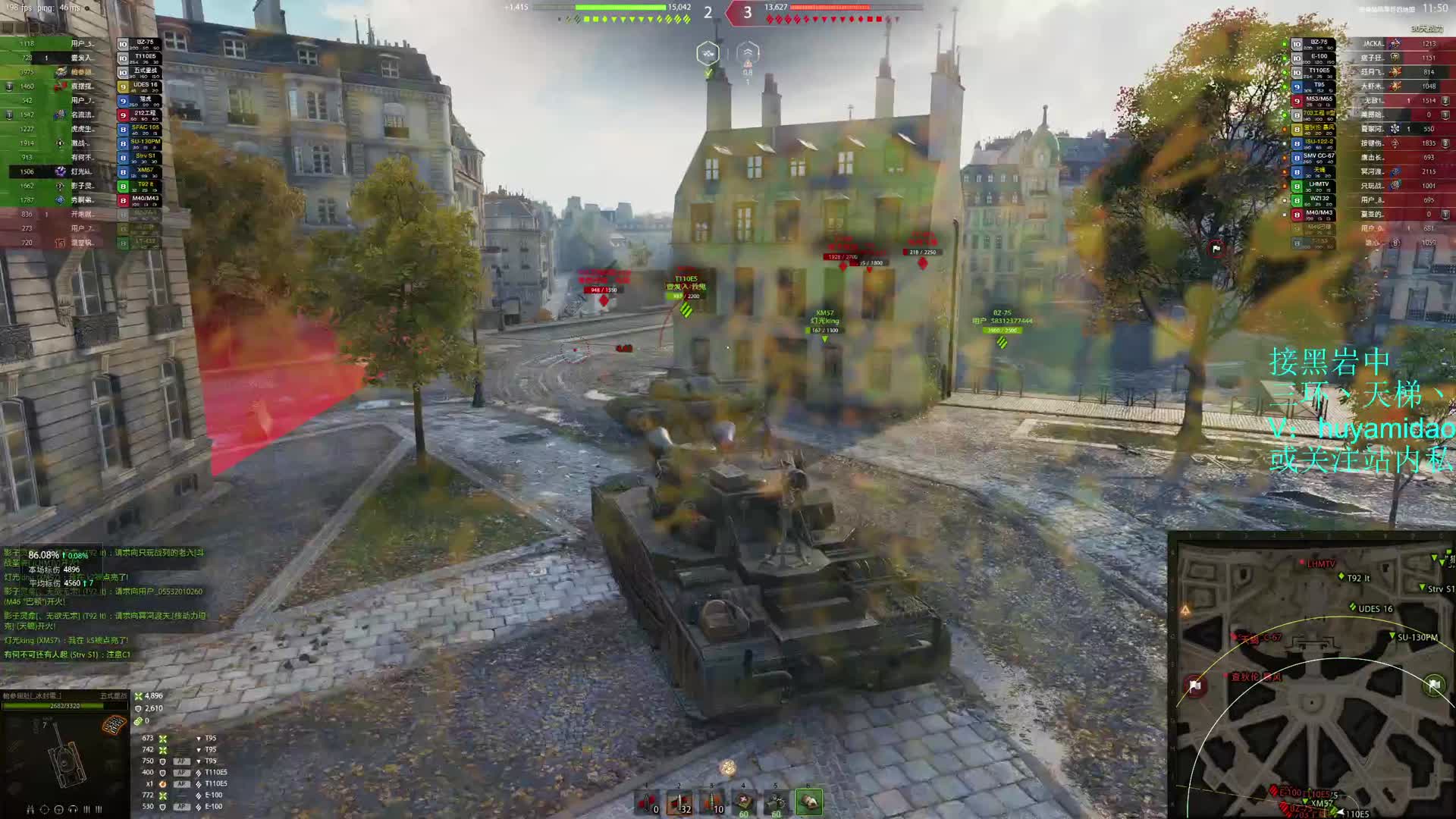 佬迷五重浪漫之城爆斩1万输出