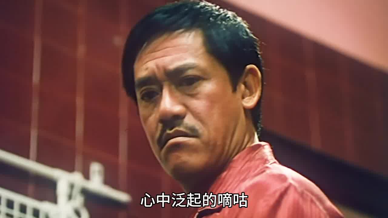 女人一刀就解决了男人的作案工具