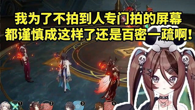 自由魂谈和念熙他们线下唱K发动态视频 结果没想到被人扫了里面的二维码疯狂整蛊直接无语！