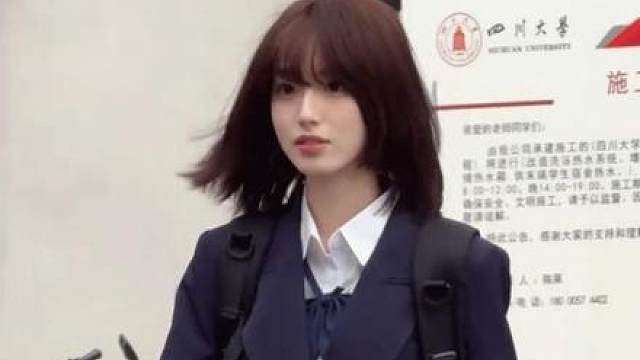 所以到底什是少女感