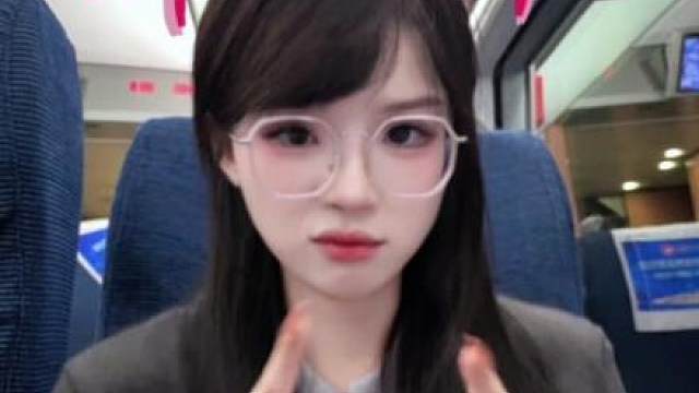 就这么一路呆回家