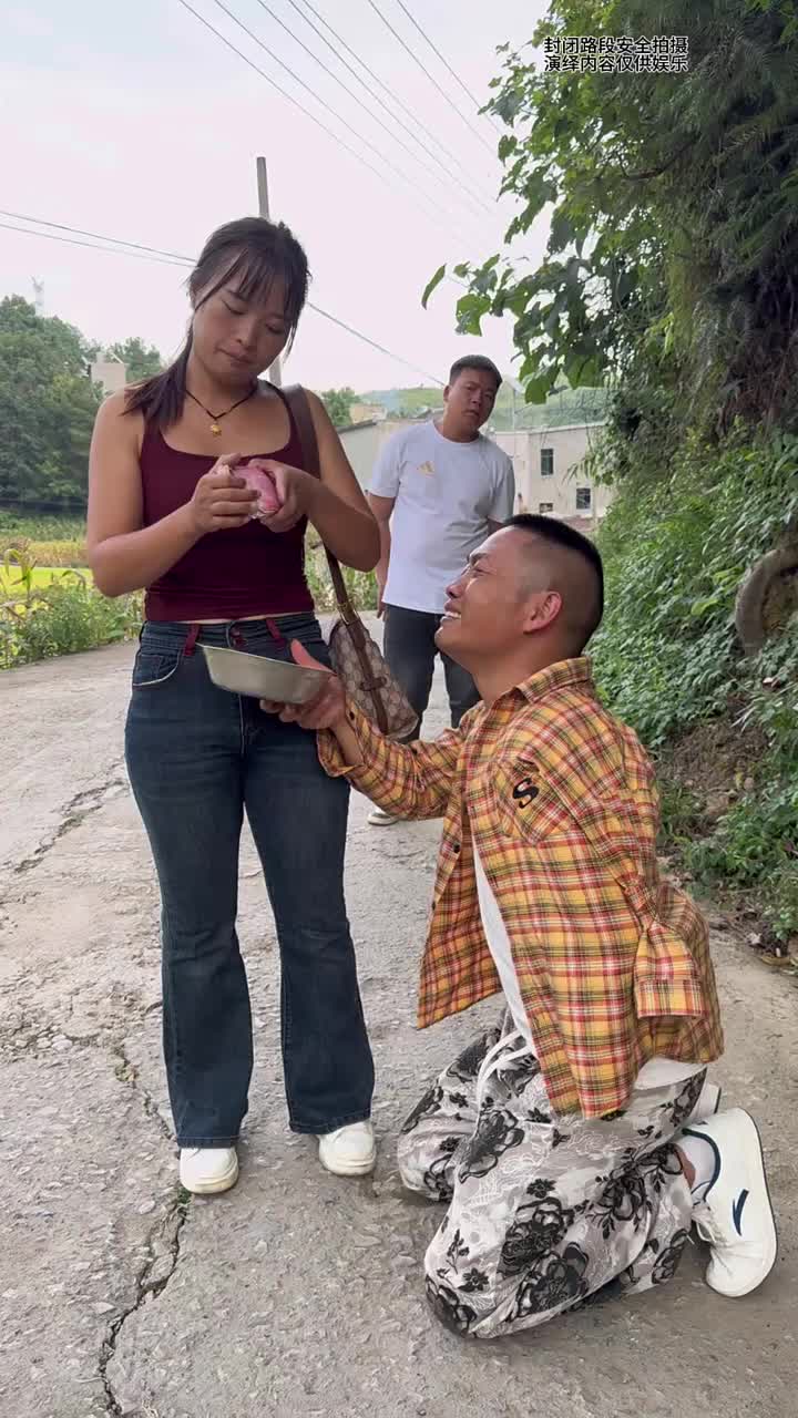 不要同情心泛滥_虎牙直播_huya