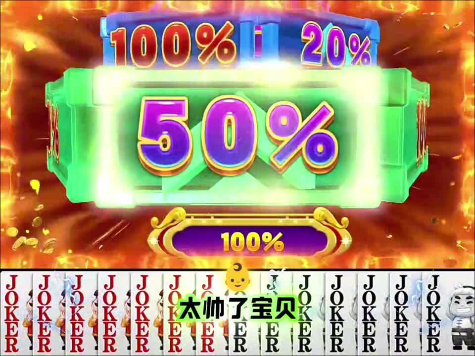 自带王八光环这谁顶得住