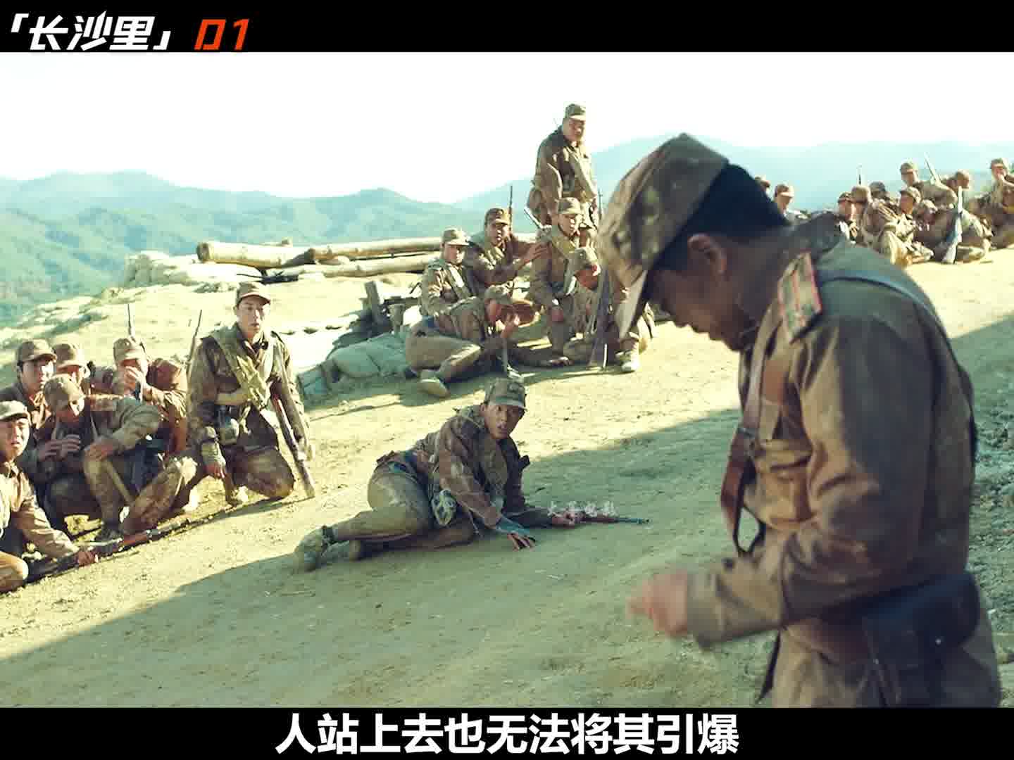 新兵第一次上战场就踩中了地雷