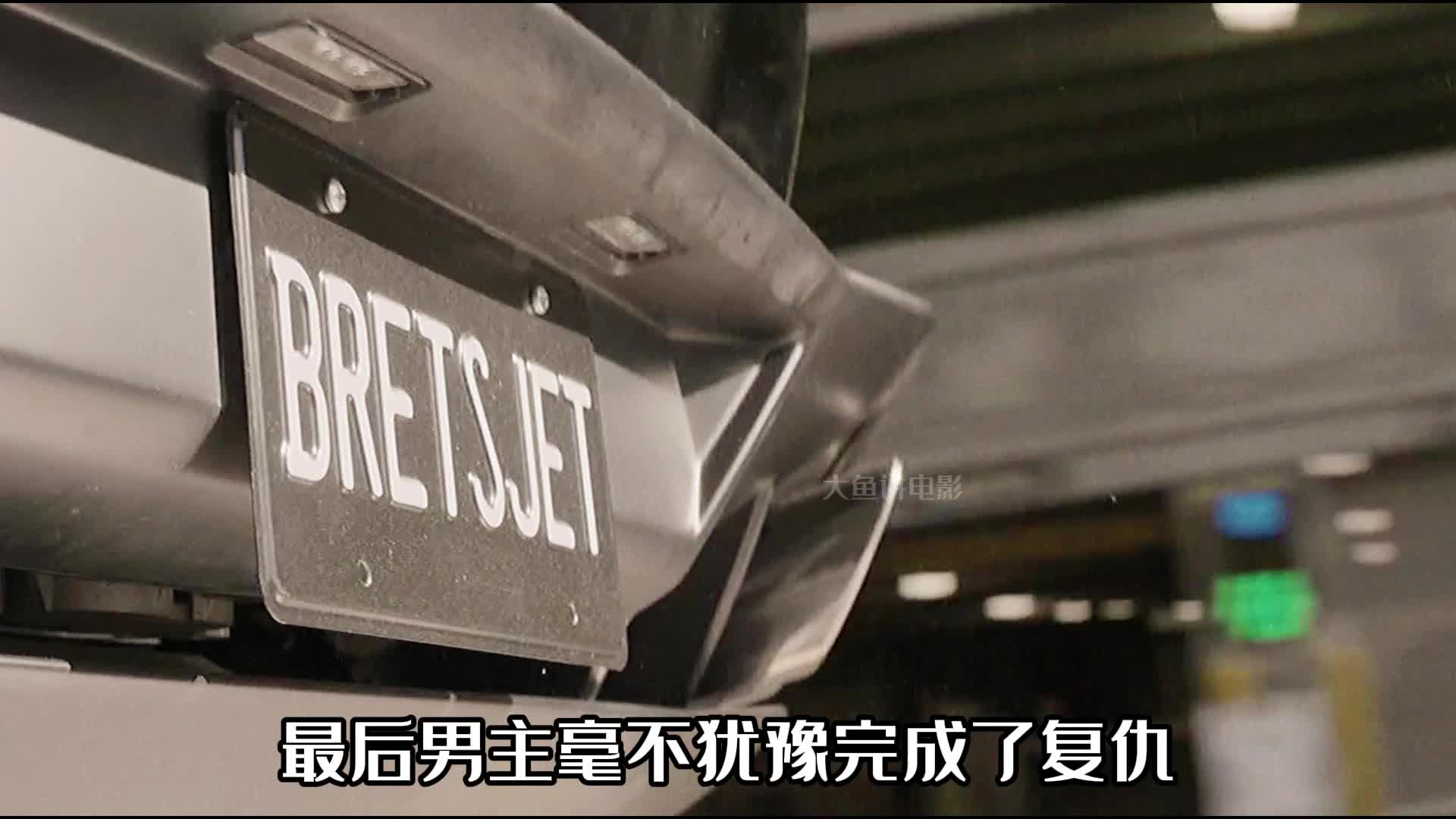 第3集丨领袖水准