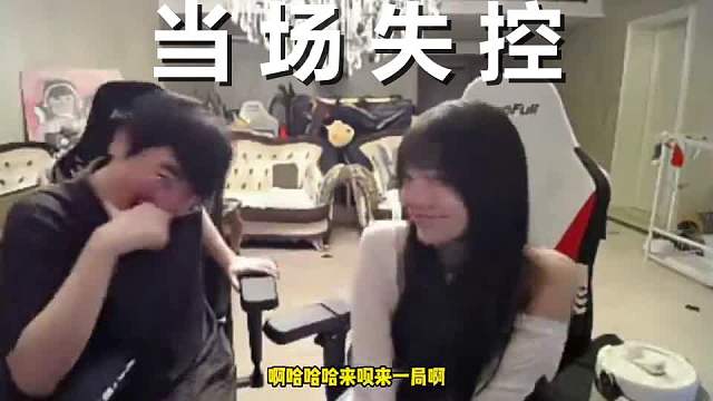 能把姿态CPU干烧的人出现了！骆歆短短几句话，让大姿庄园的压力瞬间拉满！