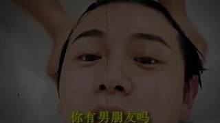 “i go my way that's ok 我發(fā)誓不會再流淚”