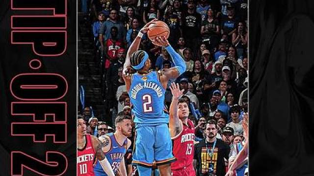 时隔20年 再现双加时！盘点今日