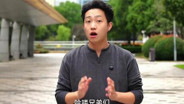 专业选手同款！iQOO Pad5e沉浸式享受电竞氛围！