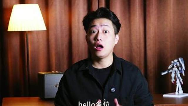 原来这就是全能旗舰的模样！