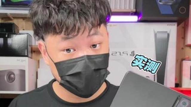 努比亚首款平板，竟然这么全能！