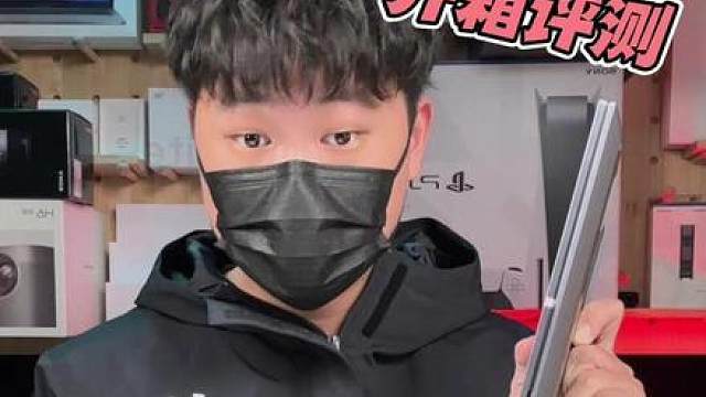 离谱！这竟然是台轻薄本！？