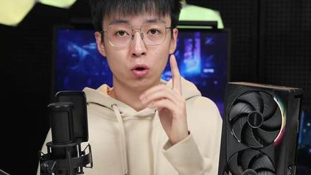 假如送你一张RTX 5080都能干点啥？