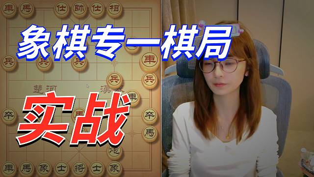 吴可欣：上专1对手都变强了