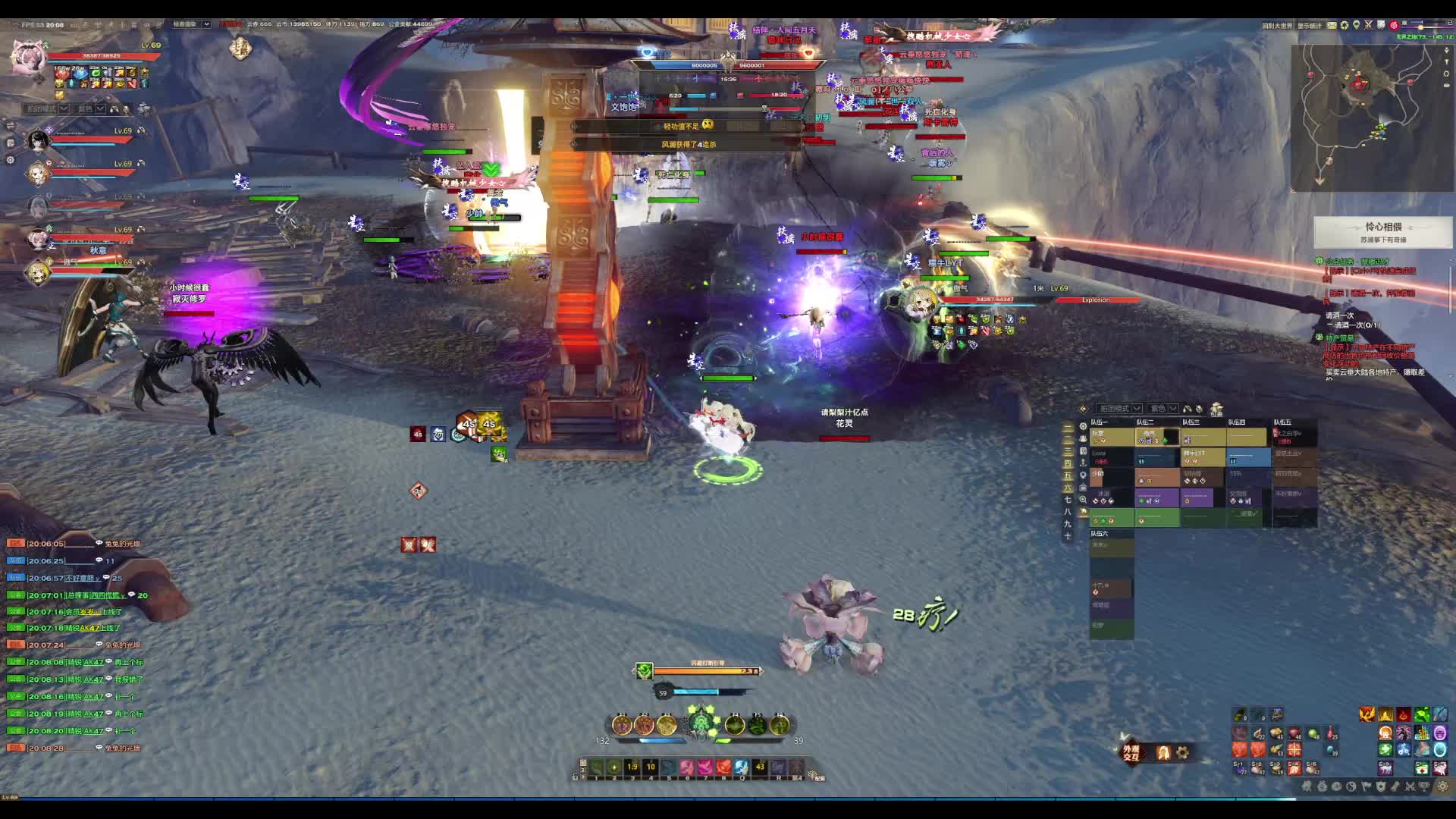 251031星空扶摇联赛