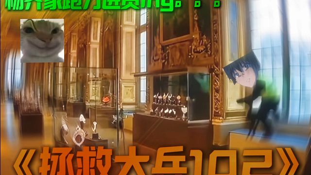 最近黑屋号太多，终于扫到白号大兵了