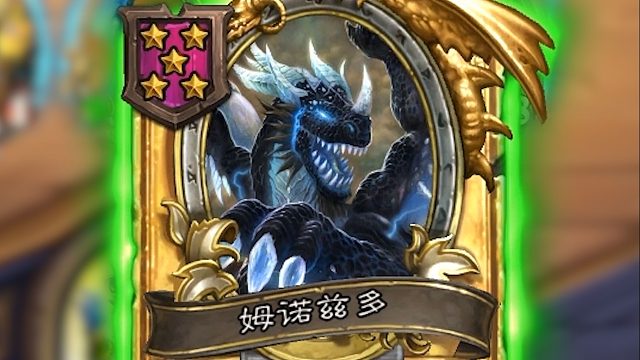 偷偷龙偷偷偷龙，这些阵容小时候抱过你（二）