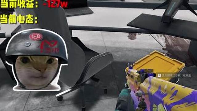 巴克什最具性价比金卡医疗会议室，10连爆率究竟如何?