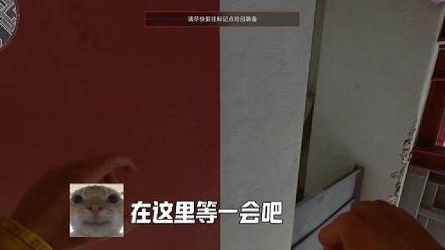 挑战100个小黄人成就第二集，长按F拥抱对手？