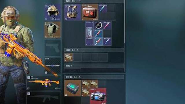 如果能理解神人的行为，人类早就飞升10万级文明了