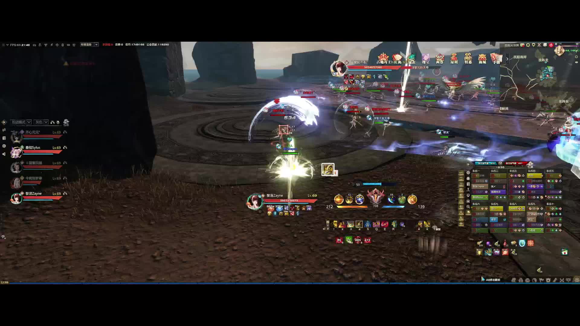 云帆VS云极50人挑战，被打成熊猫眼