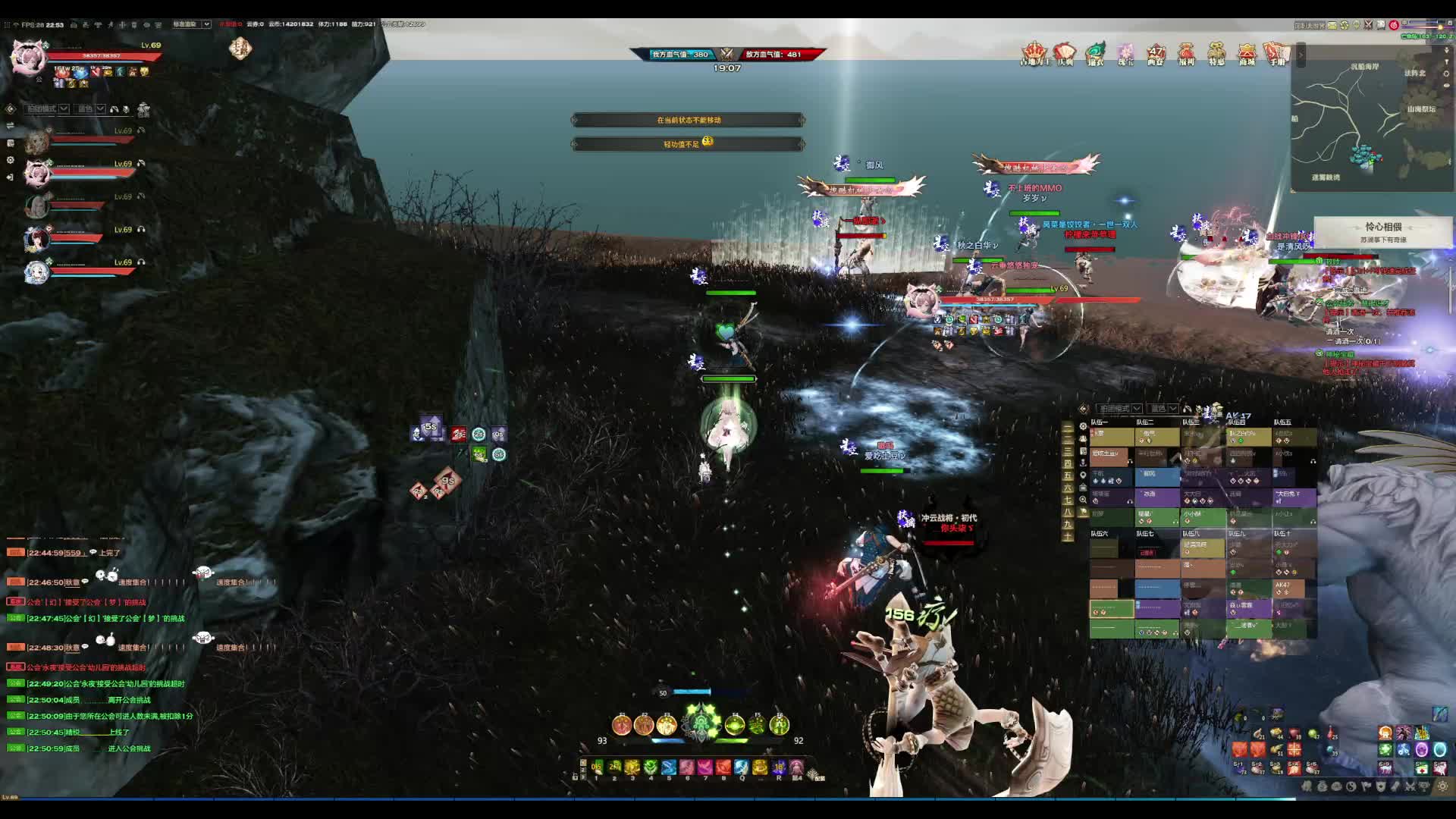 251031星空扶摇挑战