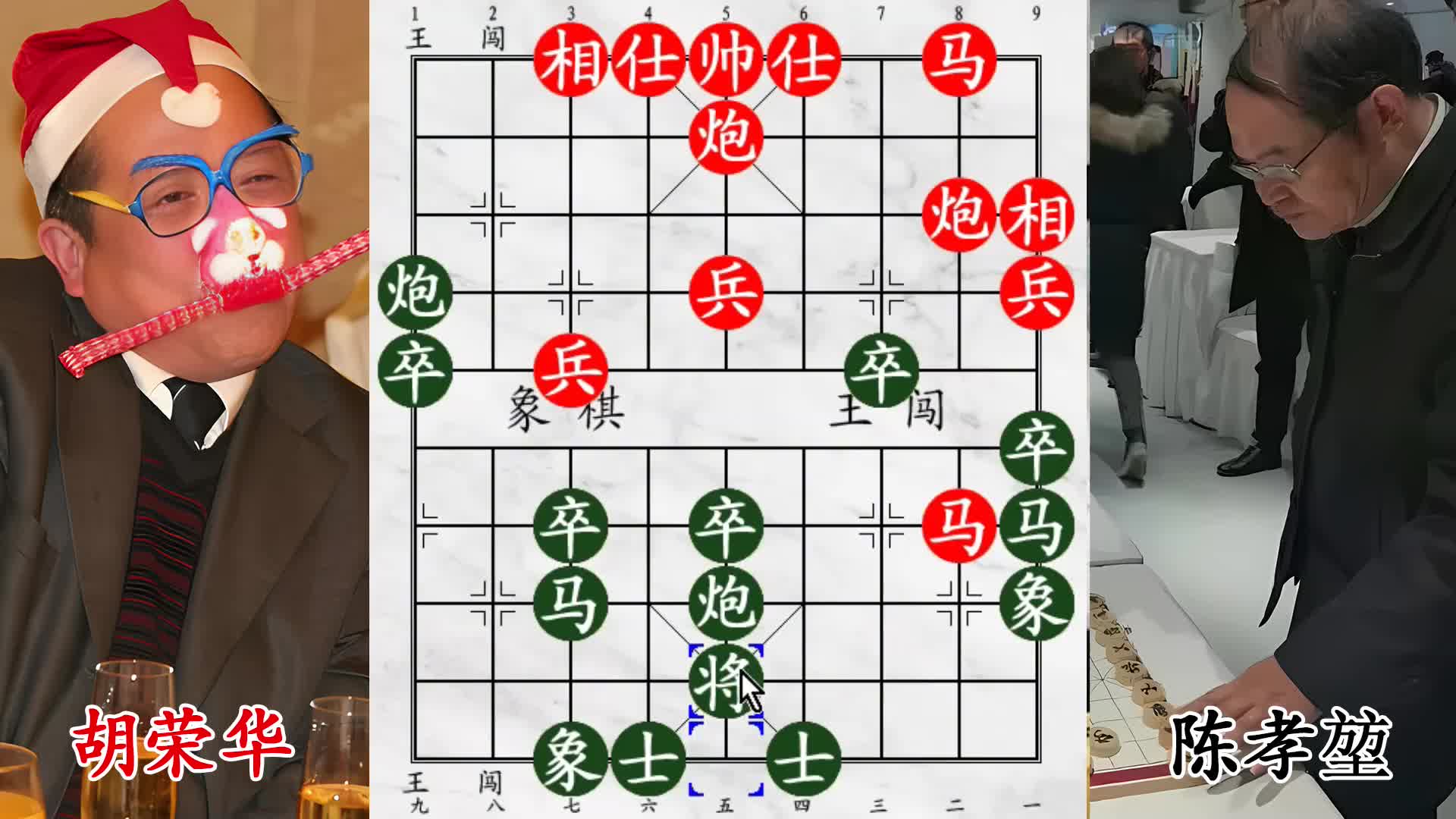 胡荣华并非无敌？陈孝堃狠起来，三头六臂硬抗飞刀攻势！