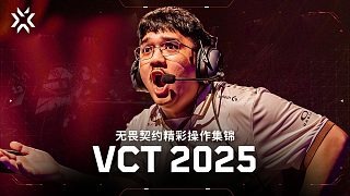 2025無畏契約冠軍巡回賽的25個高光瞬間