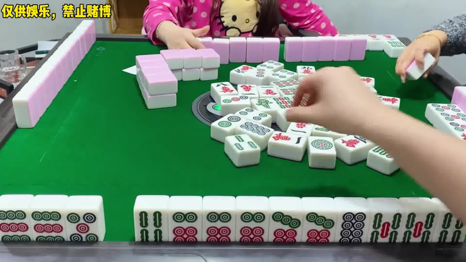 四川麻将：有的时候叫不一定是好的。。合川有不有一起玩的小伙伴