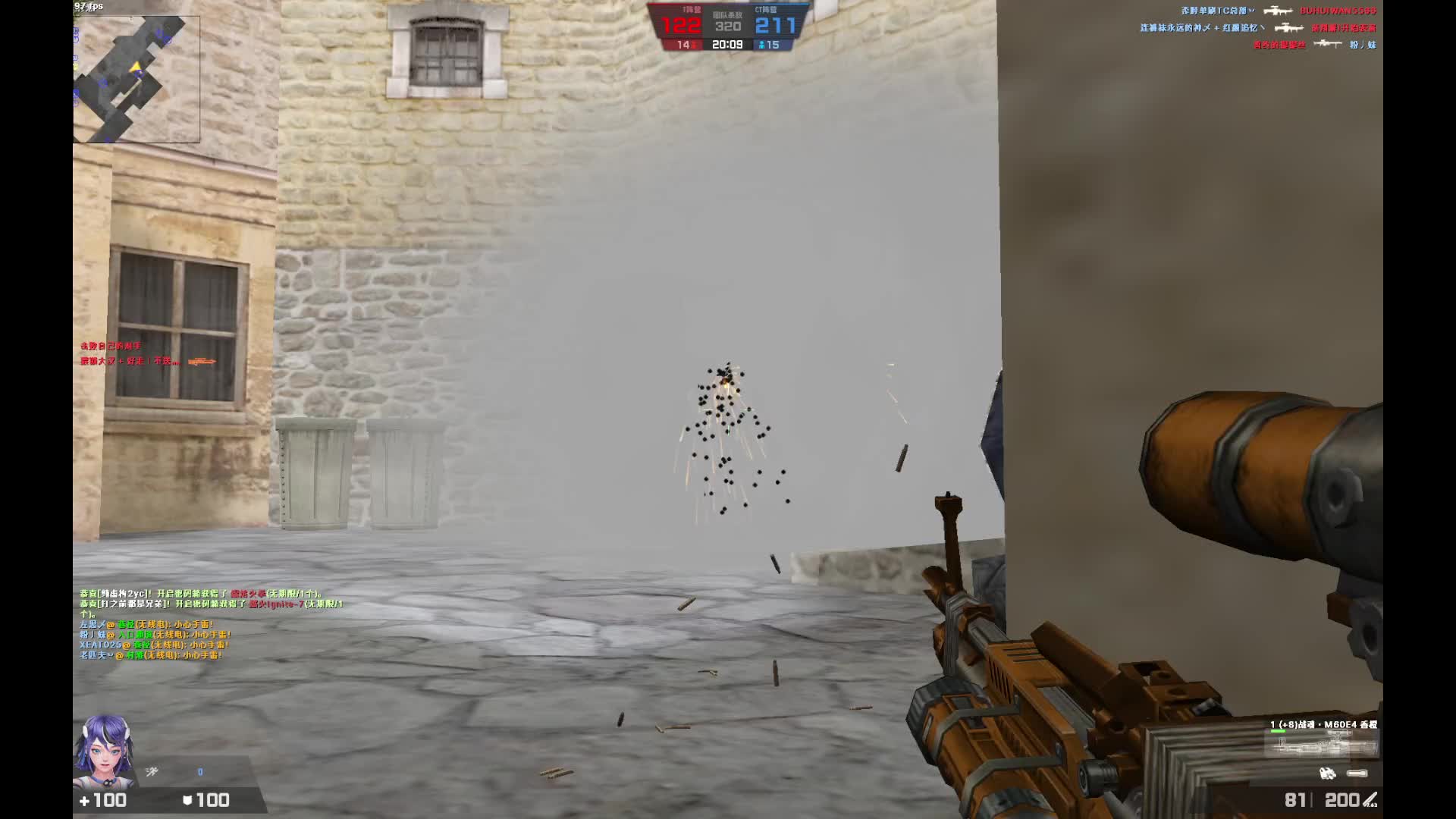 大海岛是我滴家乡~