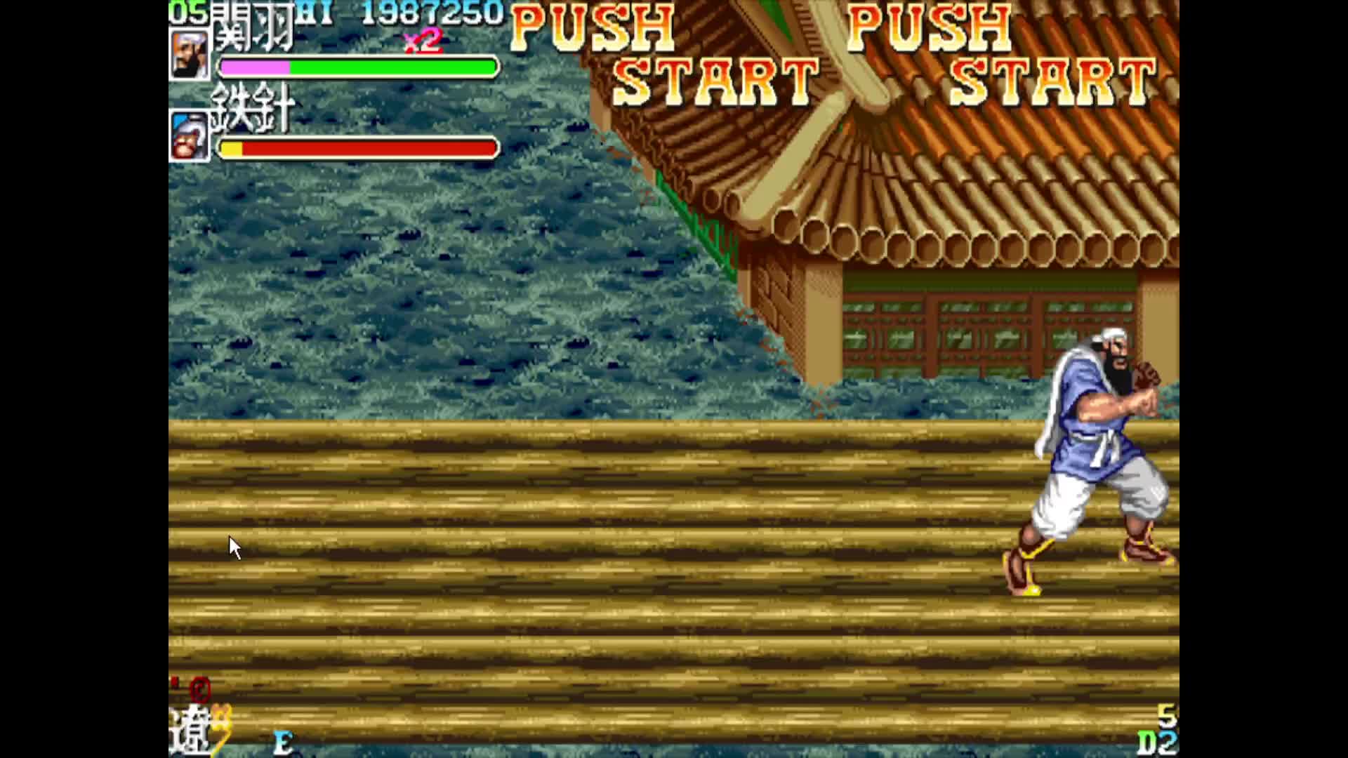 三国志2，休闲一个小时