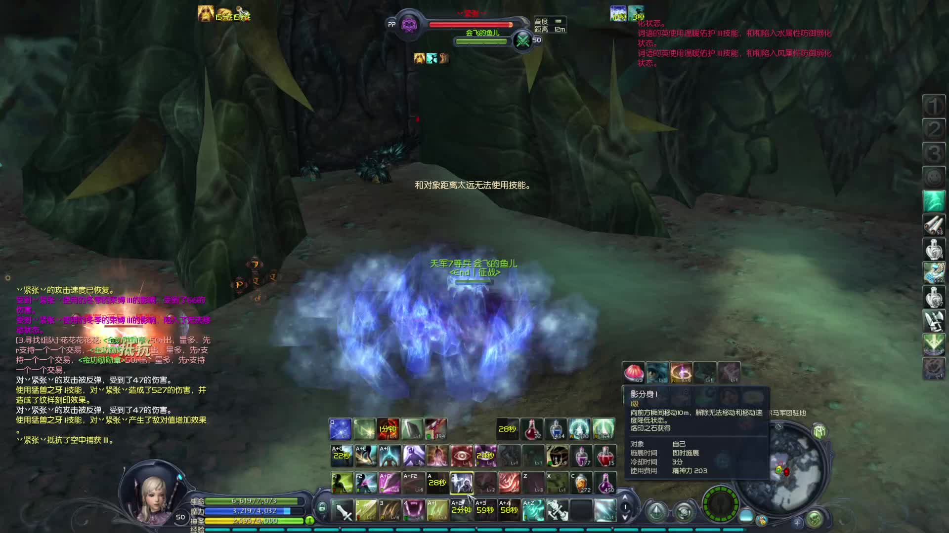 怀中怀 要塞盘龙 野外PVP 勇气可嘉