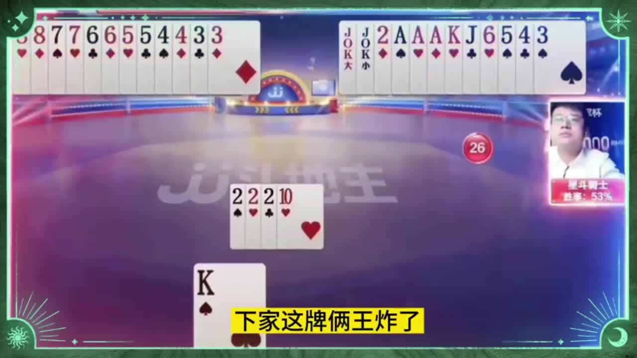 能不能愉快的玩耍了