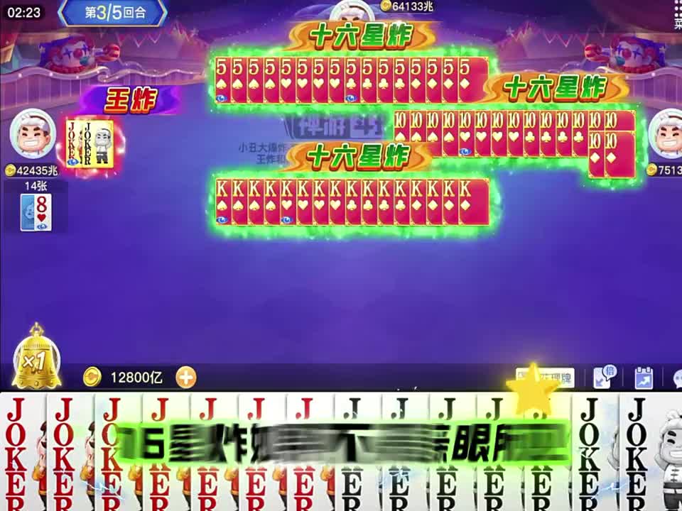 轻舟已过万重山