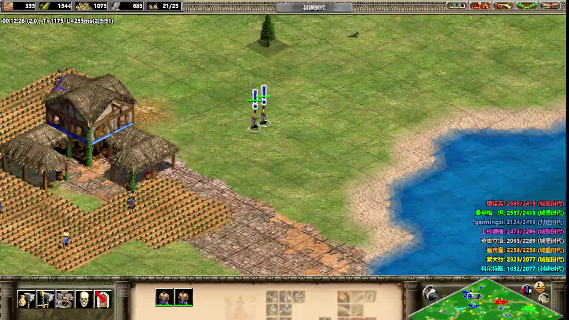 帝国时代2，电脑队友好强大，不用我出手就能赢