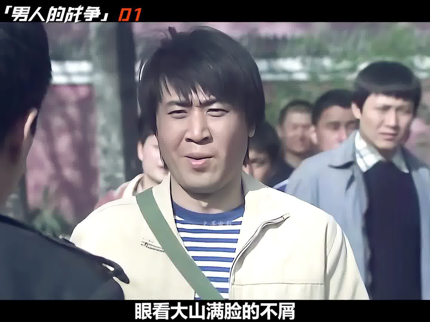 1社会大哥到学校找茬却被愣头青给吓退了