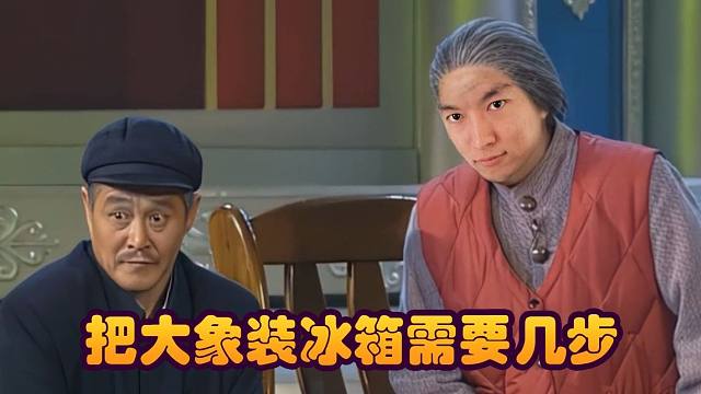 【炉石瓦莉拉】投鸡取胜