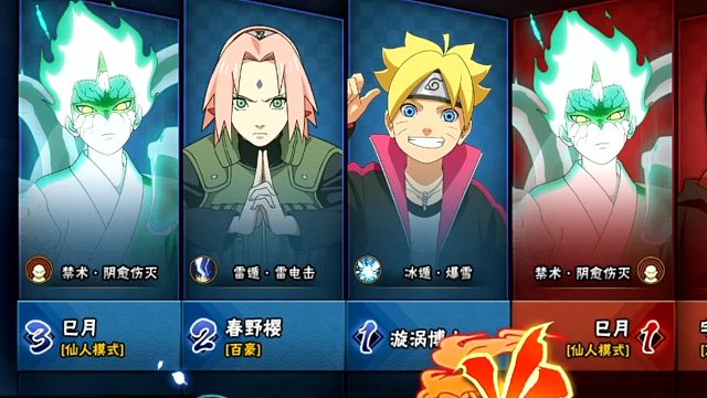 仙人巳月实战彩蛋奥义，这突进能力真的太强了！