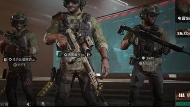 性价比激光大炮堵桥