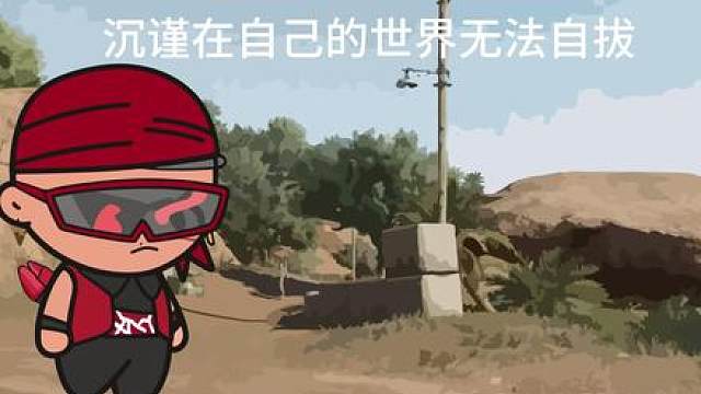 得吃鼠鼠VS幸运鼠鼠。