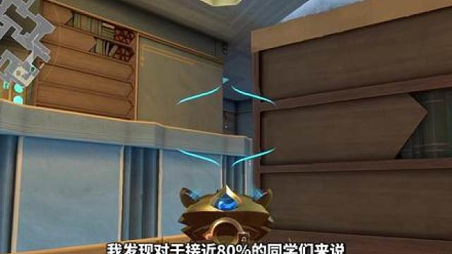 卡在黄金白金上不去分，真不是枪法的问题！