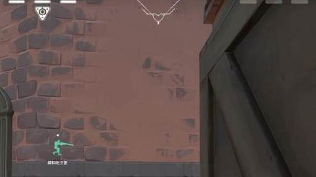 偷偷摸摸蹲在这 这把老六叫捷特