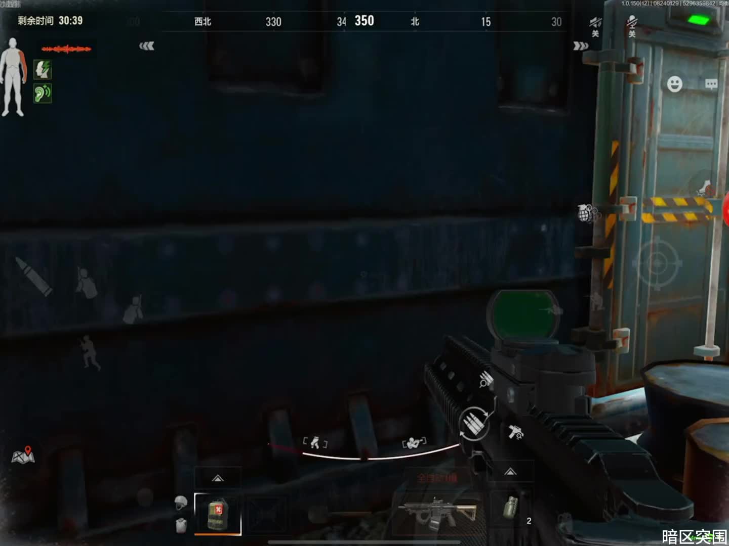 好消息：出机密了，好消息：不是物资赛