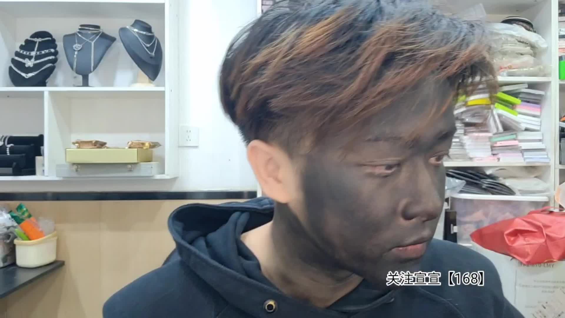 非洲版秋秋秋秋上线（2025-11-01）