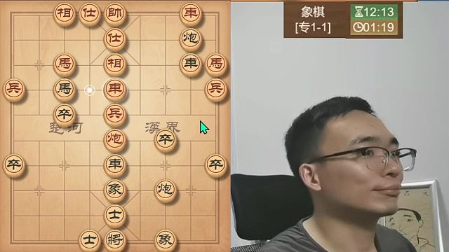 曹岩磊下出一字长蛇阵，太精彩了