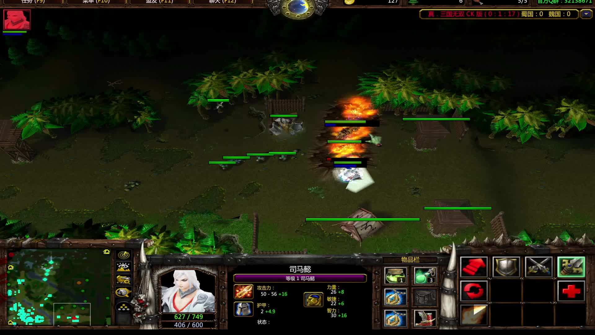 单杀菜鸡西瓜暴走典韦