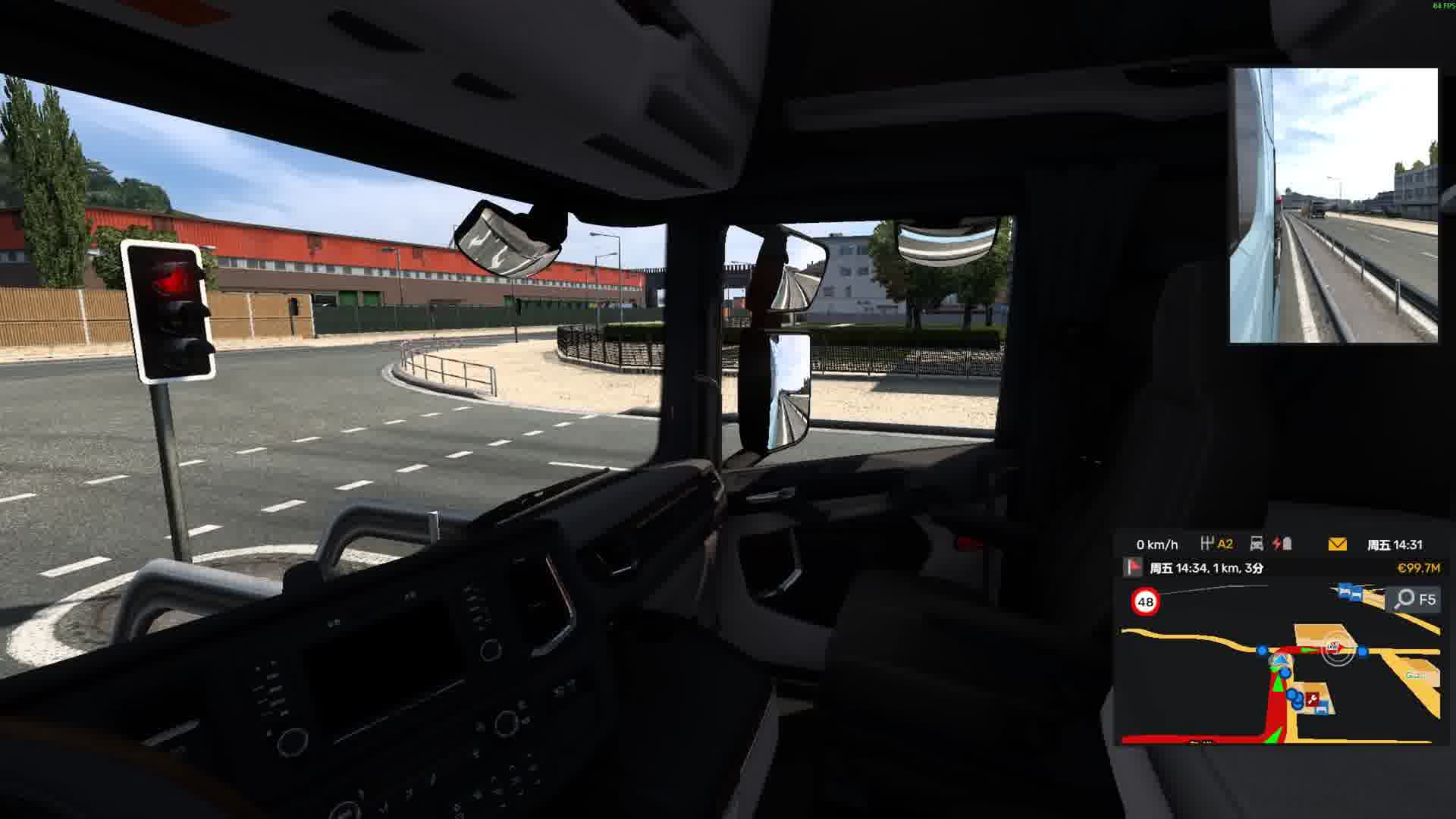 Euro Truck Simulator 2 Report