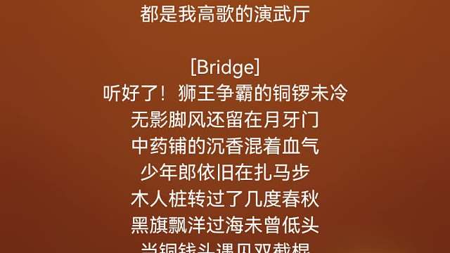我发布了一个新视频，快来围观吧！