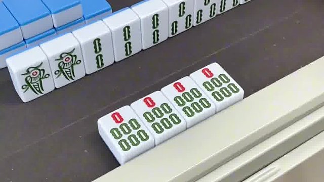 高手们，帮忙看看我这牌胡什么～