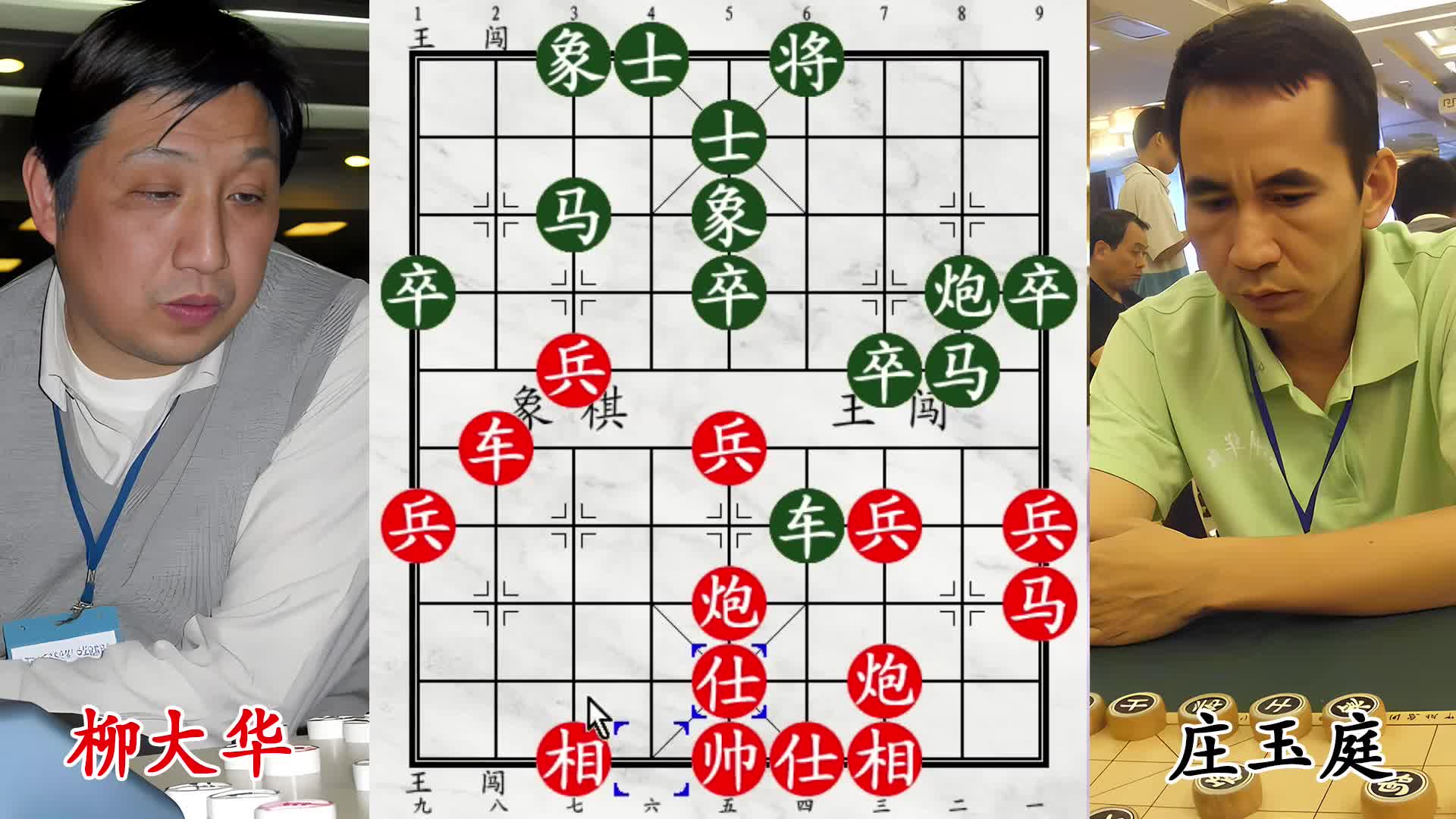 绝了！柳大华贴边攻杀十轮王，血脉压制让老将服服帖帖！